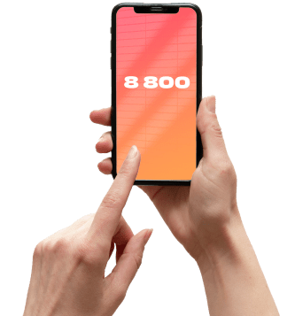 Услуга «Номер 8‑800» от МТС в деревня Жостово